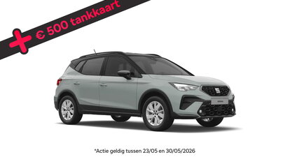 seat-arona-097880.jpg