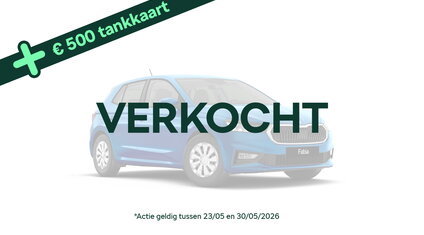 Skoda verkocht