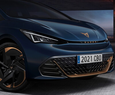 Cupra Born MIG Motors