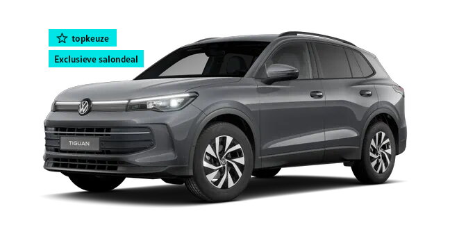 Tiguan Goal edition | MIG Motors