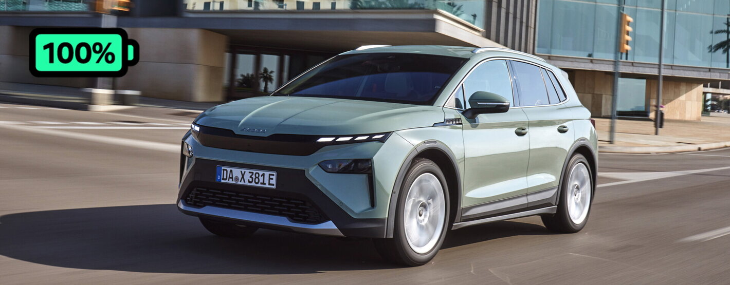 Skoda_elroq_1920x750